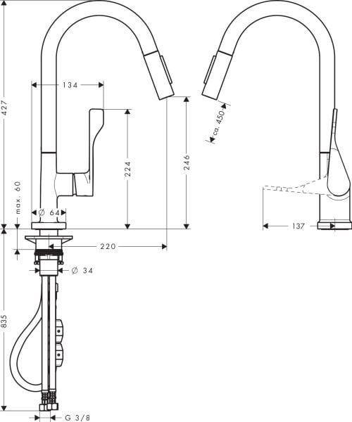 AXOR CITTERIO EVIYE BATARYASI TEK KOLLU 250 CEKILEBILIR EL DUSLU PASLANMAZ CELIK 39835800