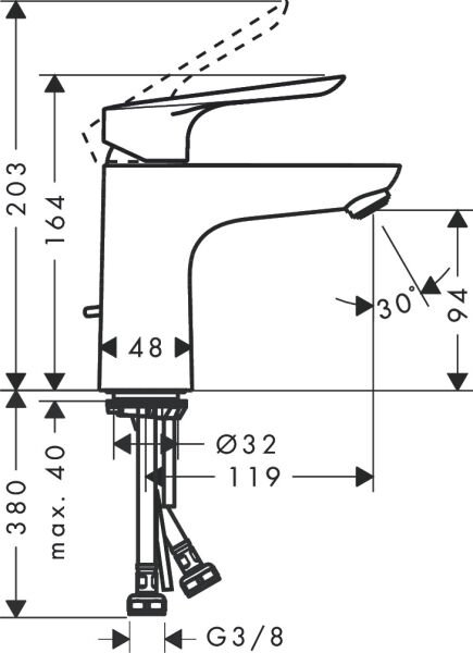 HANSGROHE LOGIS E TEK KOLLU LAVABO BATARYASI 100MM KUMANDALI KROM 71178000