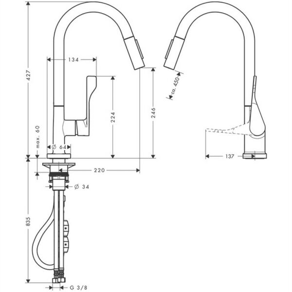 AXOR CITTERIO EVIYE BATARYASI TEK KOLLU 250 CEKILEBILIR EL DUSLU MAT NIKEL 39835820