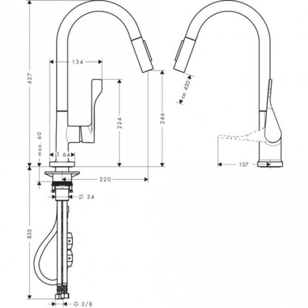 AXOR CITTERIO EVIYE BATARYASI TEK KOLLU 250 CEKILEBILIR EL DUSLU PARLAK PIRINC 39835930