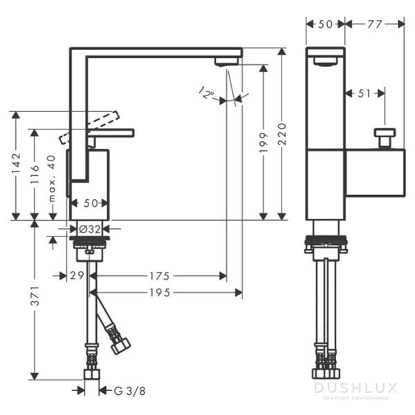 AXOR EDGE TEK KOLLU LAVABO BATARYASI 190MM SIYAH 46021330